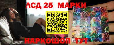 прущие крисы Белорецк