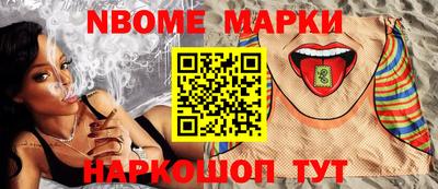 COCAINE Аша
