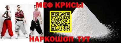 каннабис Ачхой-Мартан